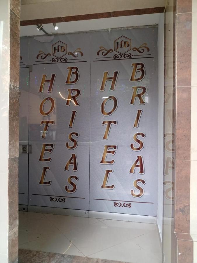 Hotel Brisas Medellin Exterior photo